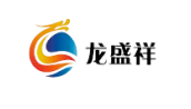 龙盛祥 Logo