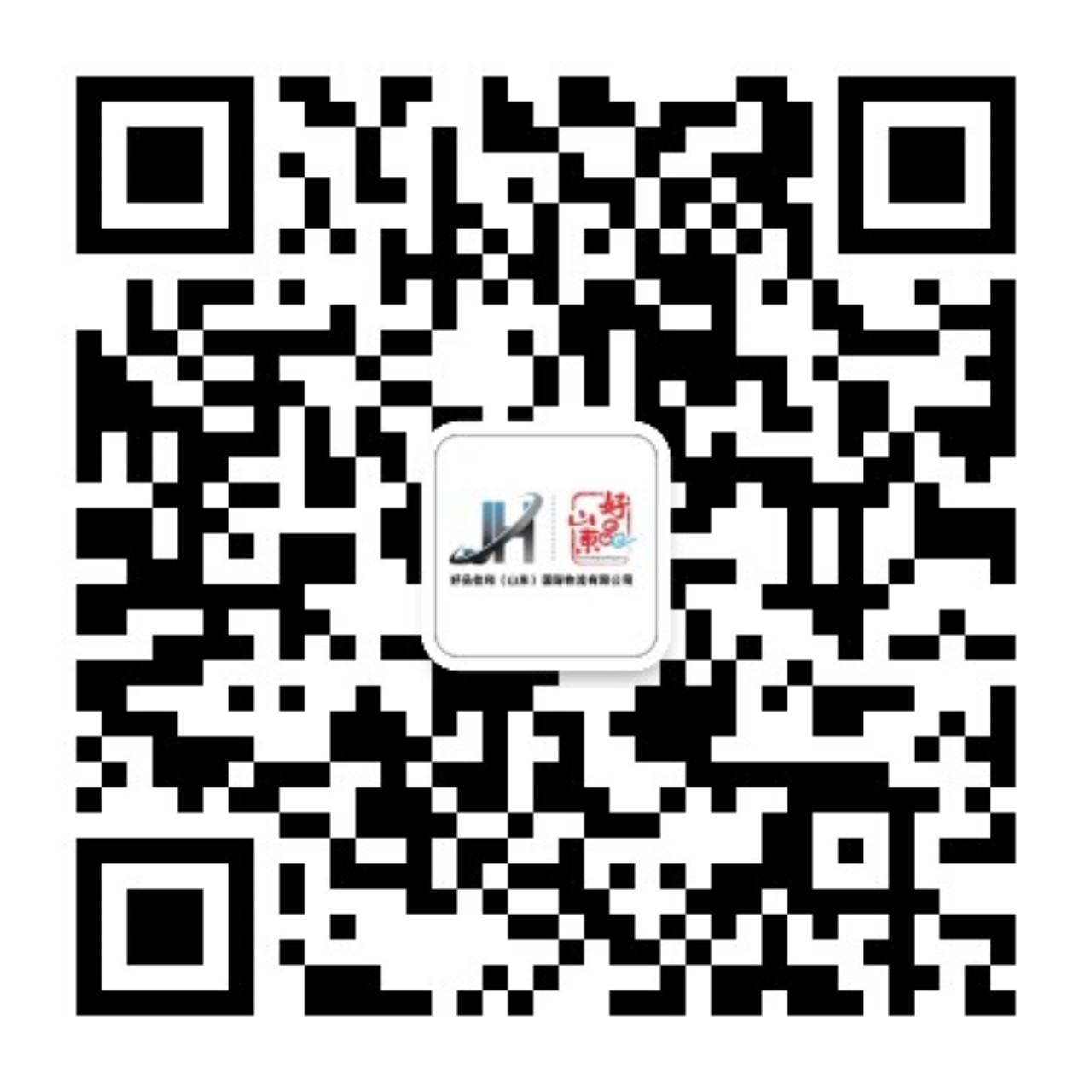 公众号